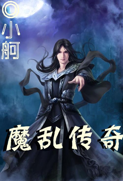 白癜风患者能吃豆鼓鱼罐头吗？游戏画面