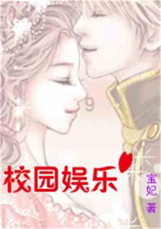 在华北地区,傅作义“华北王”的称号,可绝不是浪得虚名