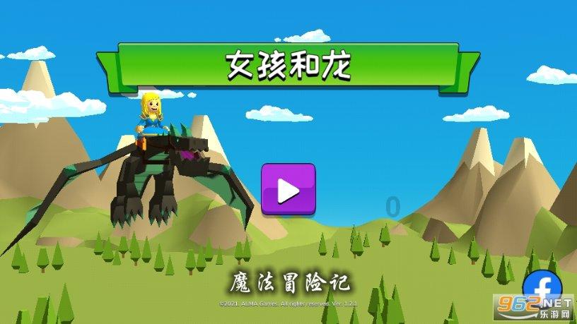 一个承诺