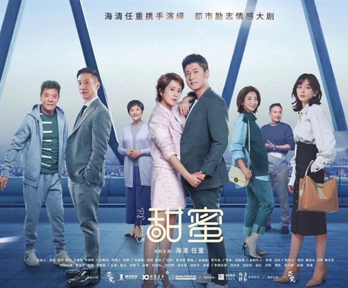 逃出公司办公室2