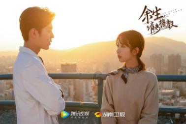 蓝点的冒险无敌版