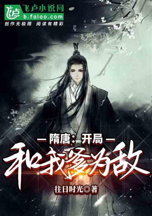 装甲坦克大战