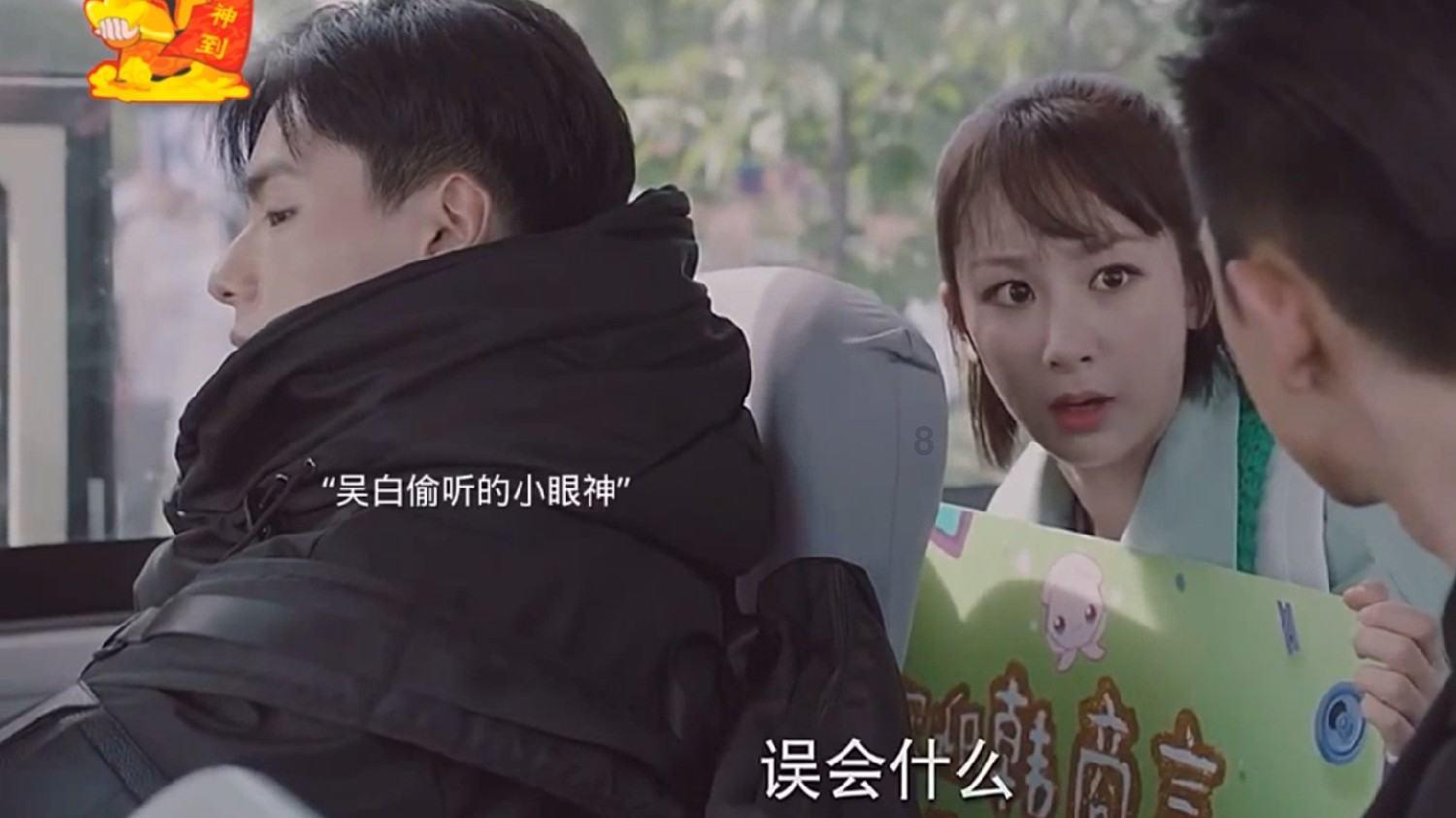 对于北方人来说,王安石变法才是祸国殃民