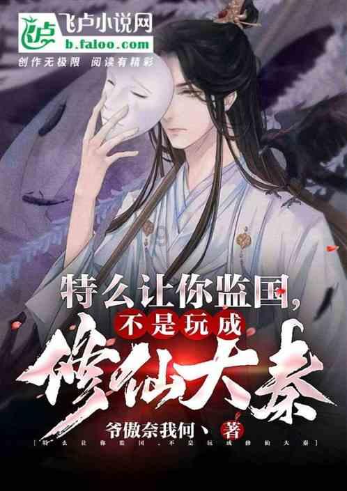 连续上大分！细数外交官们点赞重庆的6大美景“美人”