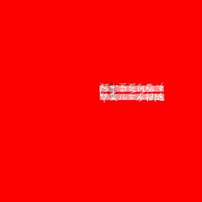 孕40周后没有发动，为啥打了缩宫素，最后依然剖腹产？游戏画面