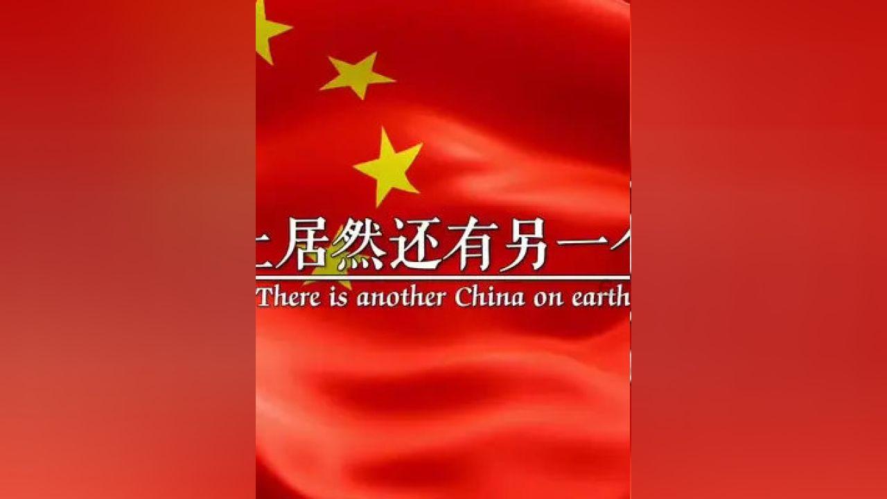 拯救科学家