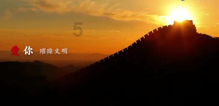 死亡空间