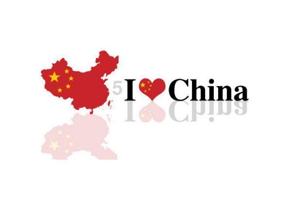 圣诞之夜对对碰