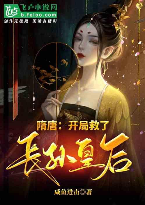 探索神秘小屋2