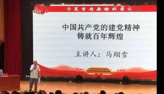 摩根士丹利基金缪东航：积极关注华为产业链的投资机会