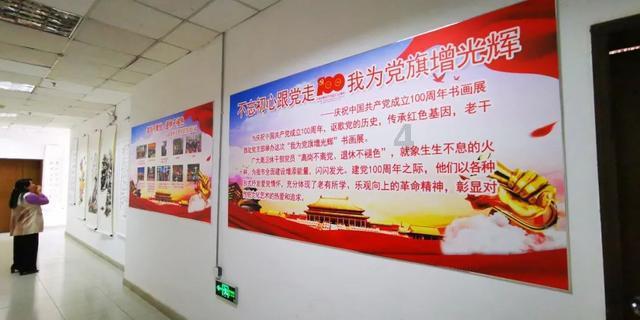 孕40周后没有发动，为啥打了缩宫素，最后依然剖腹产？游戏画面