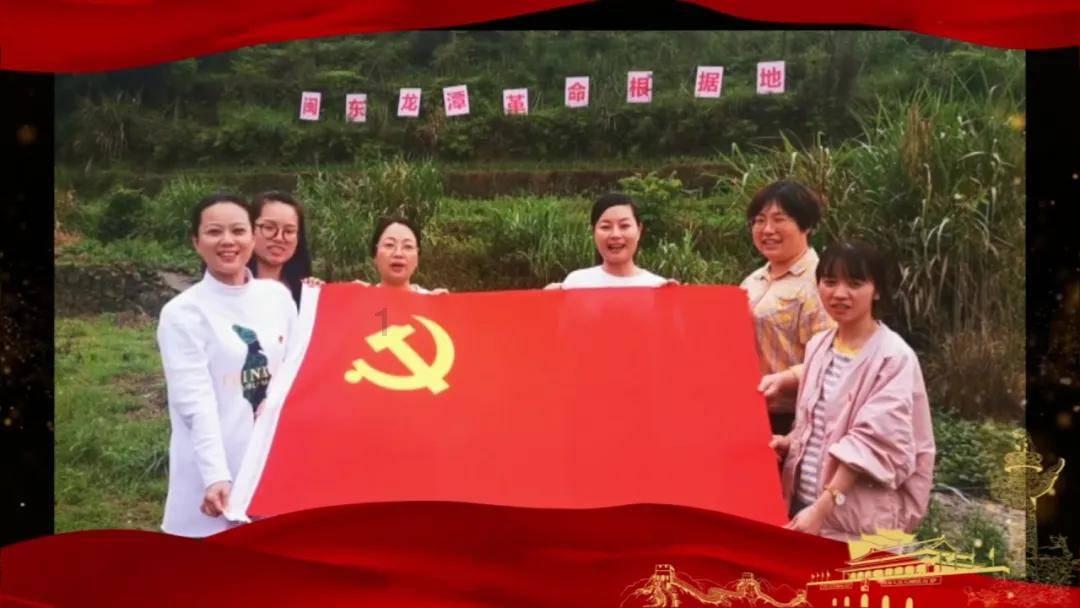 森迪公主的可爱装扮