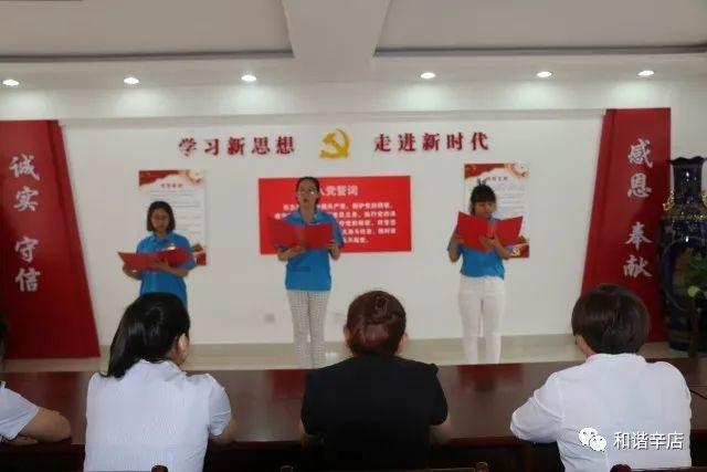 救援行政人员