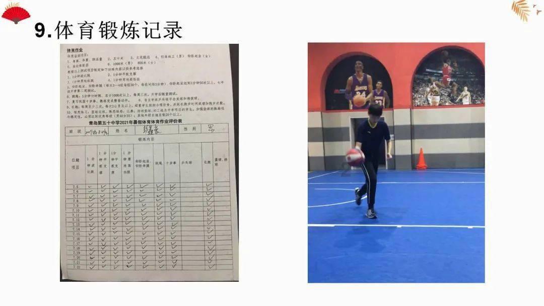 矮人国之战3