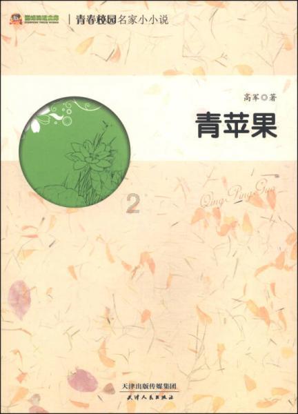 幻想乡空斗祭